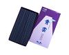 Seiun Violet Incense